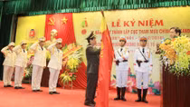 Cục Tham mưu Chính trị CAND đón nhận Huân chương Bảo vệ Tổ quốc hạng Nhất