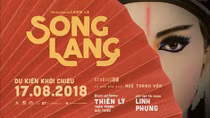 Giải trí đang "soán ngôi" giải thưởng văn hóa nghệ thuật?