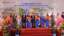 Khánh thành nhà máy sản xuất trứng gà sạch hàng đầu Việt Nam