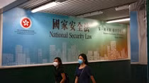 Trung Quốc nhất trí thông qua luật an ninh Hong Kong