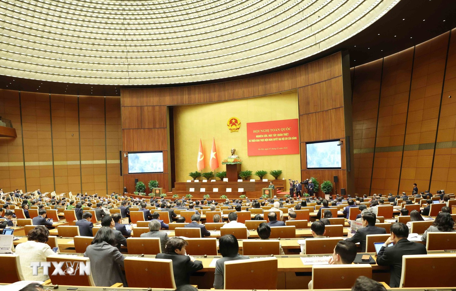 Toàn văn chuyên đề “Nhận thức, tư duy mới về an ninh trong nghị quyết Đại hội XIV của Đảng” -0