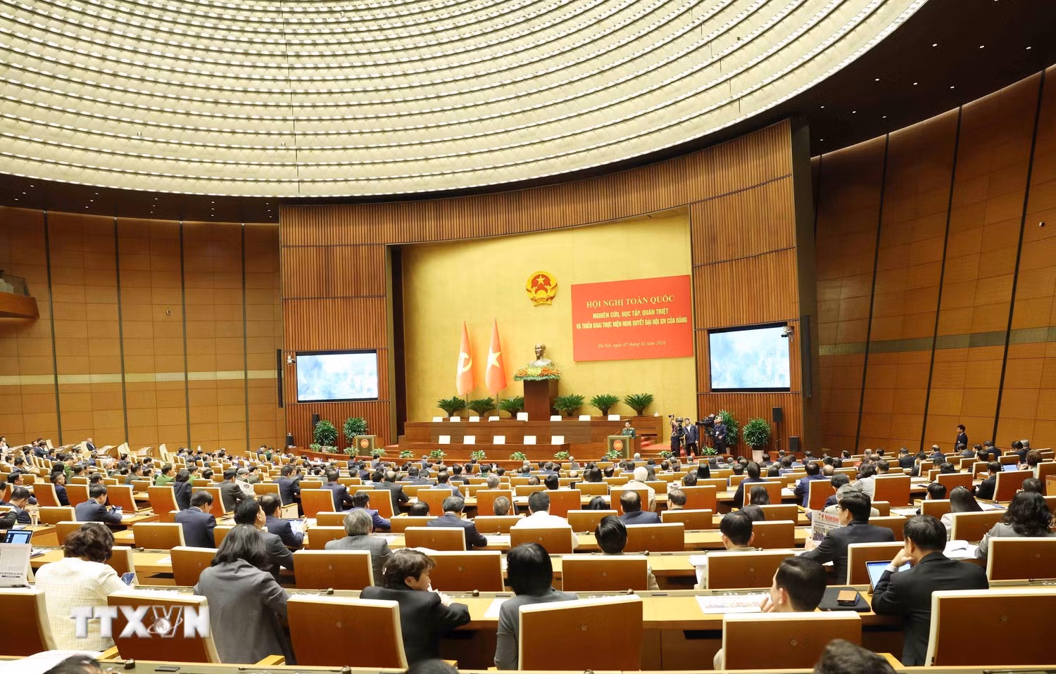 Toàn văn chuyên đề “Nhận thức, tư duy mới về an ninh trong nghị quyết Đại hội XIV của Đảng” -0