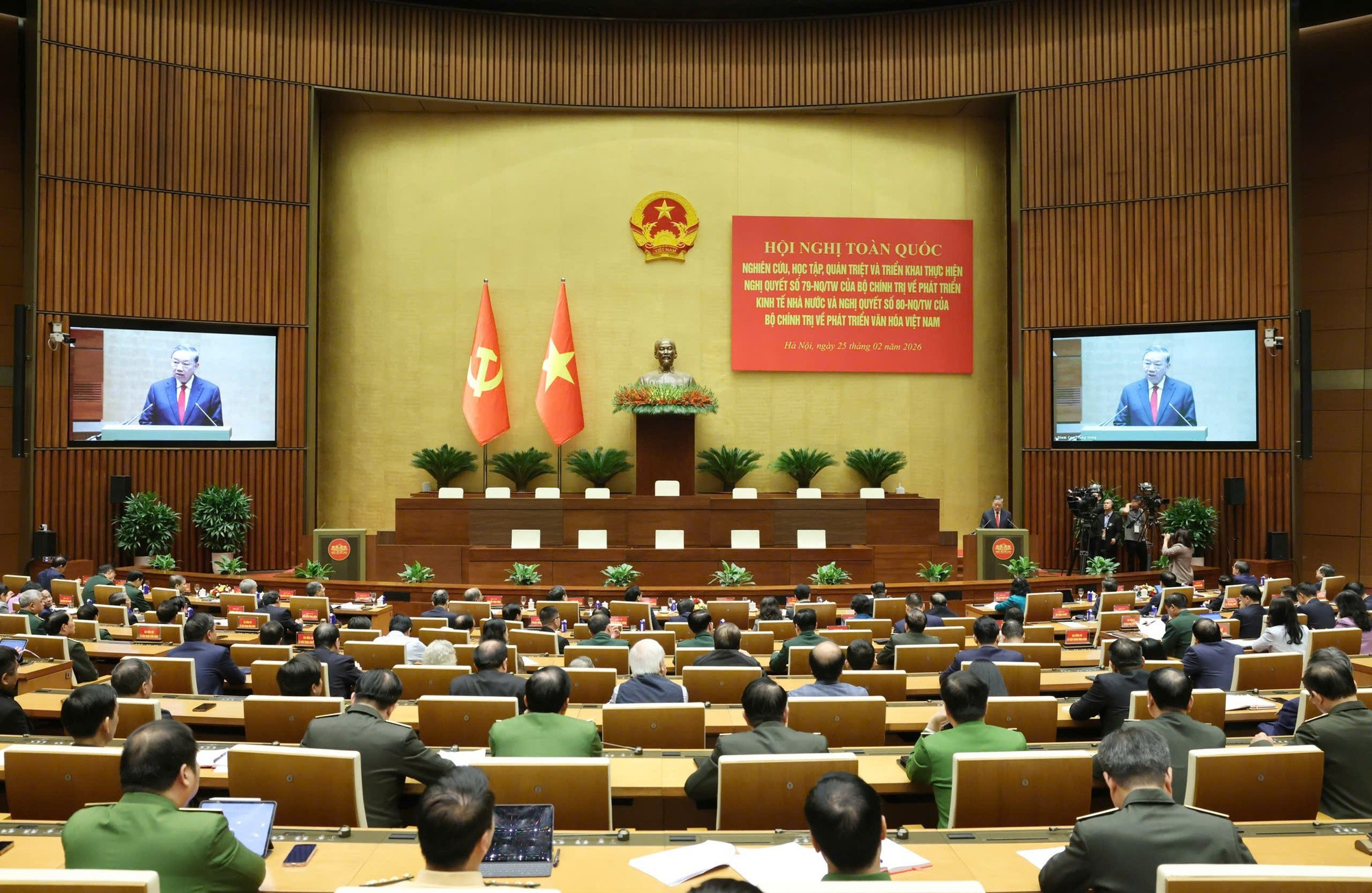 Phát biểu của Tổng Bí thư Tô Lâm tại Hội nghị toàn quốc quán triệt, triển khai Nghị quyết số 79 và 80 của Bộ Chính trị -0