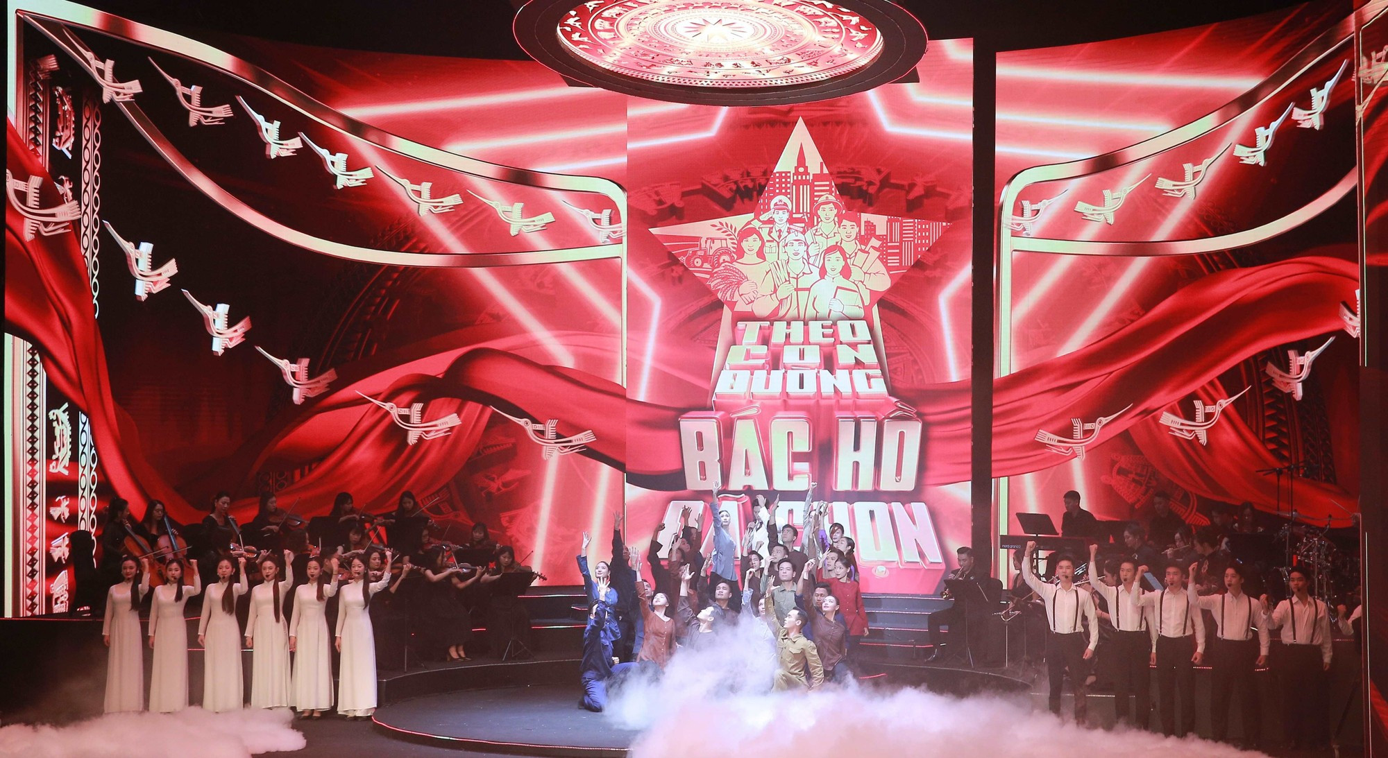 Phát triển văn hóa thực sự trở thành nền tảng, nguồn lực nội sinh, động lực phát triển đất nước