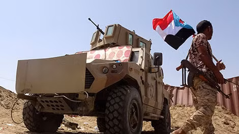 Một chiến binh trung thành với STC ở tỉnh Abyan, Yemen. Một chiến binh trung thành với STC ở tỉnh Abyan, Yemen.