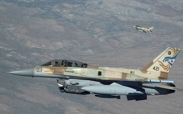 Chiến đấu cơ của Israel. Ảnh: ITN