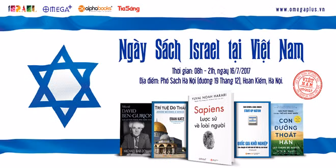 Áp phích quảng cáo "Ngày sách Israel"