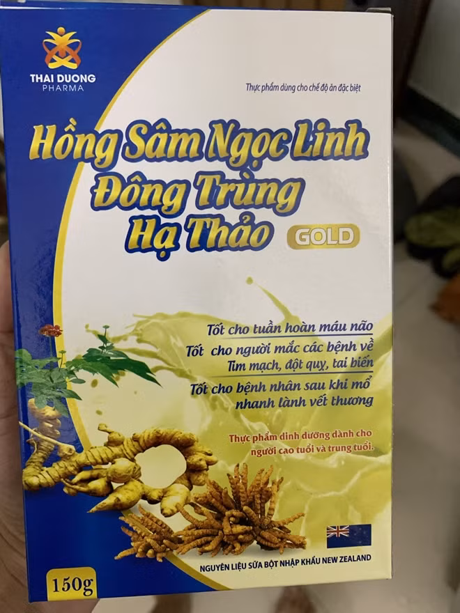 Lô hàng bị tạm giữ.
