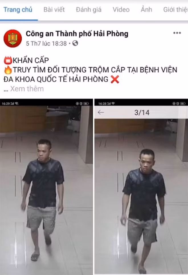Fanpage của Công an TP Hải Phòng đăng tải thông tin truy tìm đối tượng trộm cắp tại bệnh viện đa khoa quốc tế Hải Phòng.