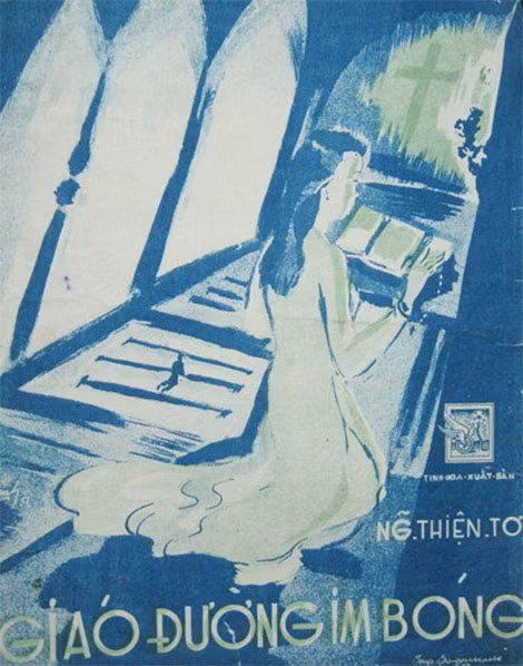 Bản nhạc "Giáo đường im bóng" in năm 1950.