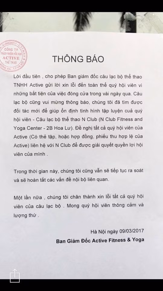 Thông báo chính thức từ Active