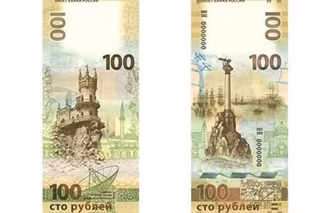 Đồng bạc 100 ruble mới của Nga có in hình Crimea.