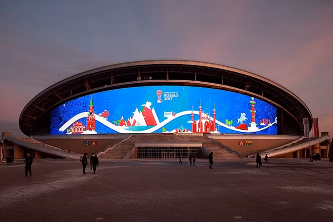 Sân vận động Kazan