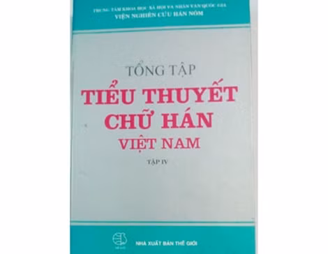 “Đào Hoa Mộng Ký” đã được in trong Tổng tập Tiểu thuyết chữ Hán Việt Nam.