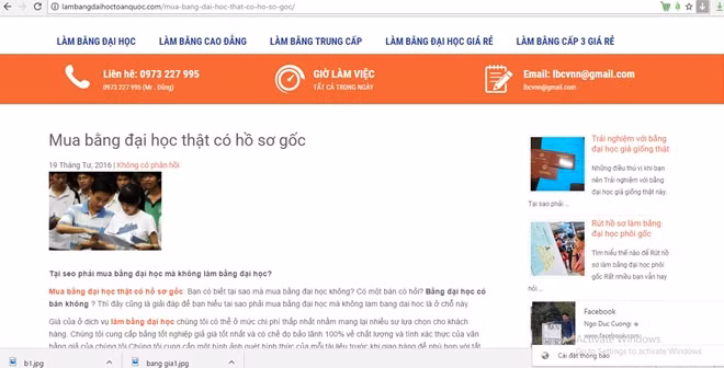 Một trang web quảng cáo công khai.