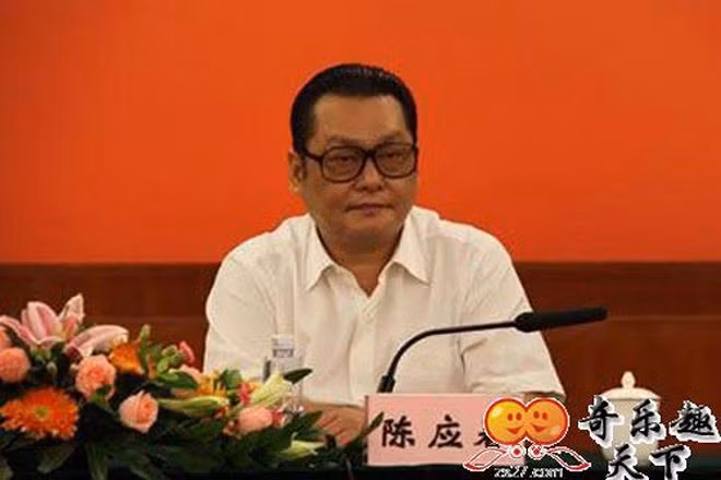 Ông Trần Ứng Xuân khi tại chức.
