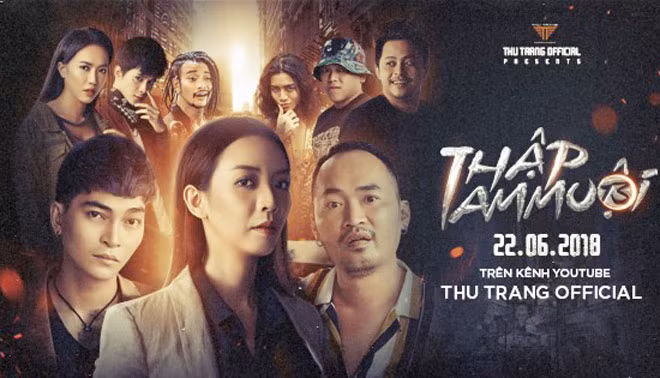 “Thập Tam Muội”, một bộ phim về đề tài giang hồ gây chú ý trong cộng đồng mạng thời gian gần đây.