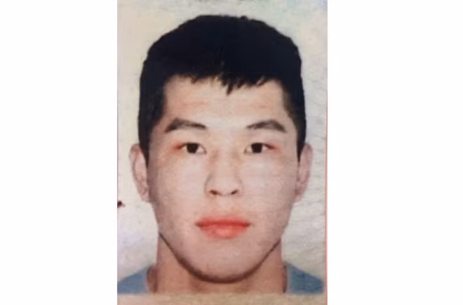 Đối tượng Altantuya Chingunjay.