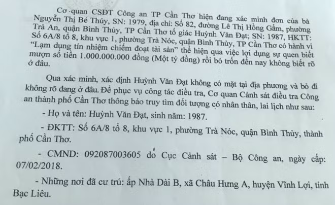 Thông báo của cơ quan điều tra.