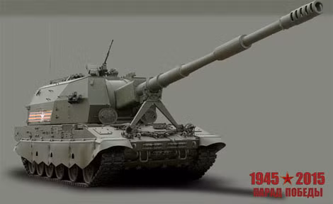 Pháo tự hành Koalitsiya-SV.