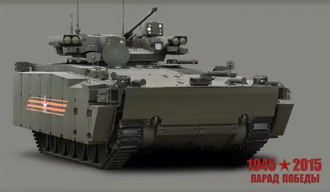 Xe chiến đấu bộ binh Kurganets-25 .