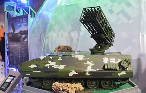 Một sản phẩm của ngành công nghiệp quân sự Thái Lan: Hệ thống pháo phản lực T-85 MLRS. Đây là loại pháo phản lực cỡ nòng 122mm với khung gầm là loại xe thiết giáp T-85.