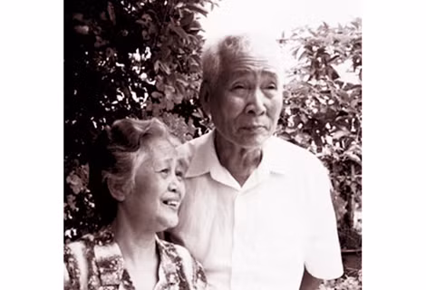 Nhà thơ Vũ cao và vợ. Nhà thơ Vũ cao và vợ.