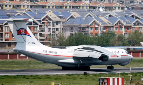 Máy bay chở ông Kim Jong-un tới thành phố Đại Liên, Trung Quốc. Ảnh: Yonhap.