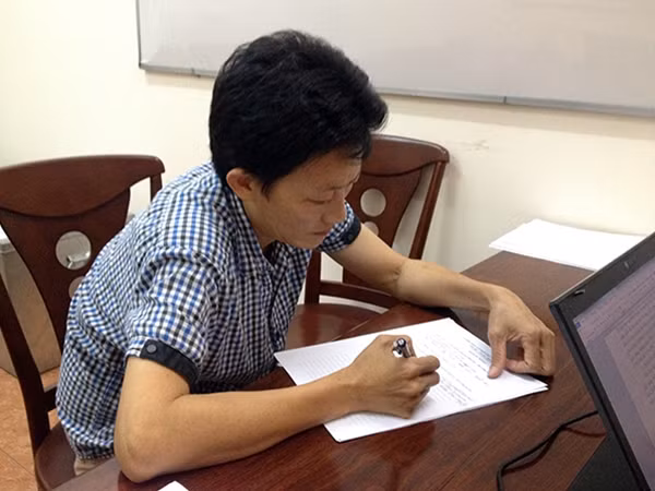 Đối tượng Diệu.