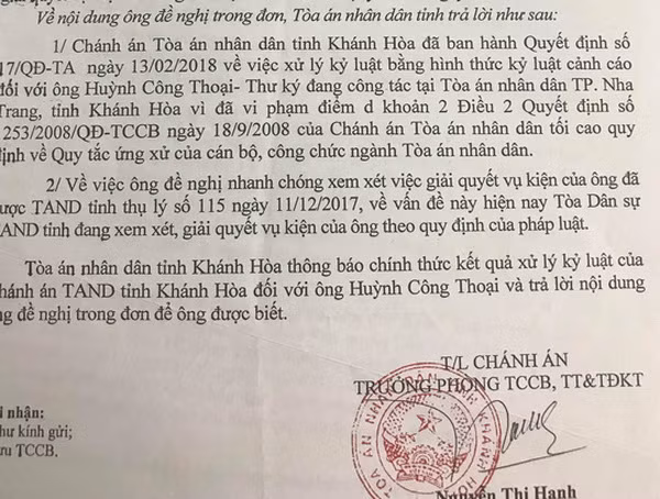 Ông Huỳnh Công Thoại từng bị Chánh án TAND tỉnh Khánh Hòa xử lý kỷ luật bằng hình thức cảnh cáo khi còn là thư ký TAND TP Nha Trang Ông Huỳnh Công Thoại từng bị Chánh án TAND tỉnh Khánh Hòa xử lý kỷ luật bằng hình thức cảnh cáo khi còn là thư ký TAND TP Nha Trang