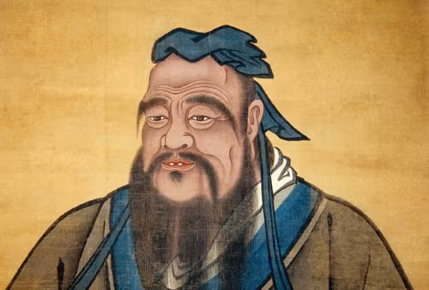 Chân dung Khổng Tử.