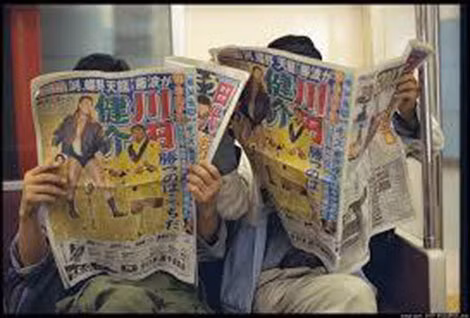Nhật báo Yomiuri Shimbun có số lượng phát hành nhiều nhất thế giới.