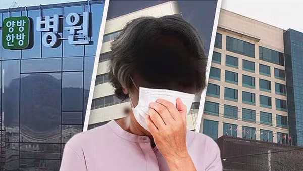 Bí ẩn giáo phái Shincheonji và COVID-19 ảnh 10