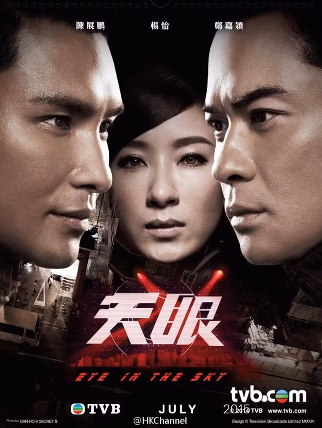 Poster chính thức của “Thiên Nhãn”.