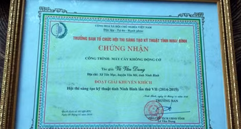 Ông Dung đã vinh dự nhận được nhiều giải từ các cuộc thi dành cho những nhà sáng chế.