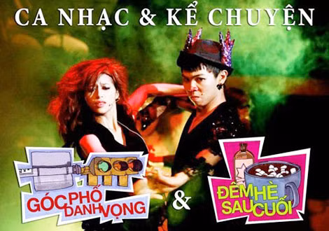 "Góc phố danh vọng" và "Đêm hè sau cuối" từng tạo được ấn tượng tốt với khán giả trẻ thủ đô vào năm 2012 và 2013.