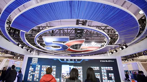 Một gian hàng của China Telecom tại triển lãm 5G Thế giới tại Trung tâm triển lãm Quốc tế Etrong tại Bắc Kinh, Trung Quốc.