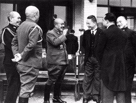 Nội các chiến tranh Nhật Bản năm 1944.