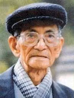 Nhạc sỹ Doãn Mẫn thời trẻ.