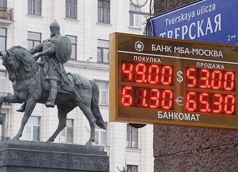 Kinh tế Nga có thể chìm vào suy thoái trong năm 2015.