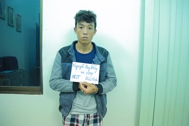 Đối tượng Đồng