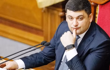 Thủ tướng Vladimir Groysman.