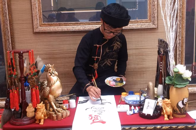 Một ông đồ trẻ