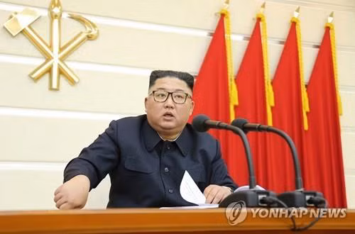 Nhà lãnh đạo Triều Tiên Kim Jong-un. Ảnh: KCNA via Yonhap