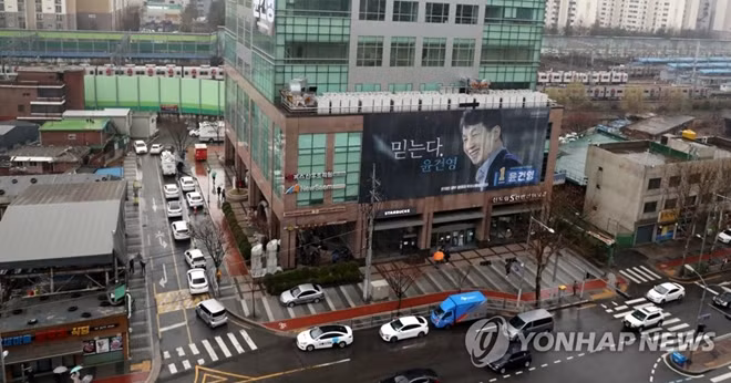 Cụm dịch mới đang lan nhanh tại thủ đô Seoul, Hàn Quốc. Ảnh: Yonhap