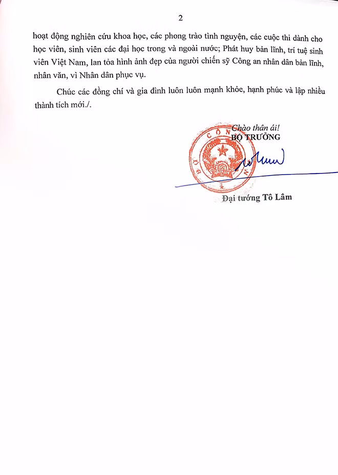 Thư khen của Bộ trưởng Tô Lâm.