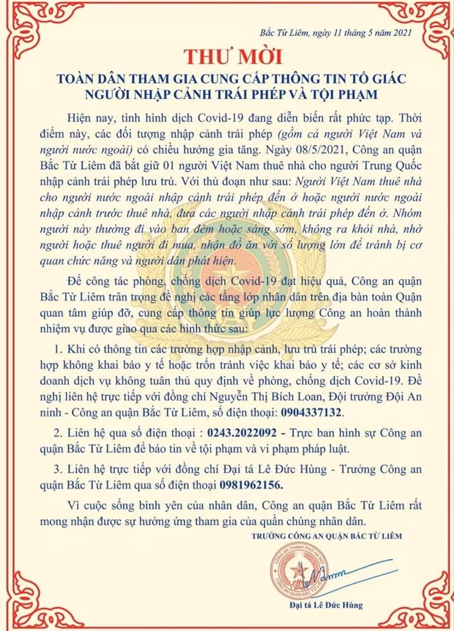 Nội dung thư mời.