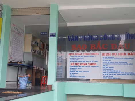 Trụ sở Văn phòng công chứng Sao Bắc Đẩu.