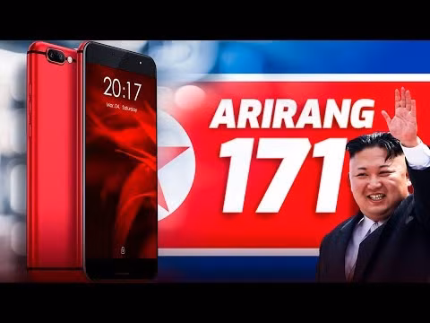 Arirang 171, được phát hành năm 2018 và là mẫu điện thoại Arirang thế hệ thứ 5 của Triều Tiên. Arirang 171 có màn hình 4.7 inch và chip MediaTek6797 với 10 lõi chạy ở tần số 2.6GHz. Arirang 171 có RAM 4GB, giống như các mẫu điện thoại cao cấp khác hiện nay, và bộ nhớ 32GB. Loại điện thoại này cũng có cảm ứng vân tay giúp người dùng mở máy và bảo mật.
