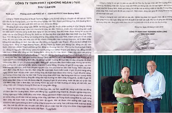 Thư cảm ơn và đại diện Công ty TNHH Khoa học Kỹ thuật Texhong Ngân Long trao thư cho Trưởng Phòng CS PCCC số 1.